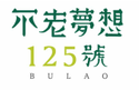 bulao125 logo